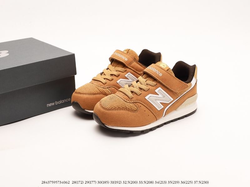 NEW BALANCE SHOES